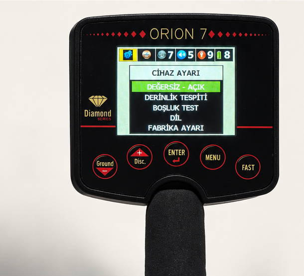 شاشة Orion ولوحة التحكم